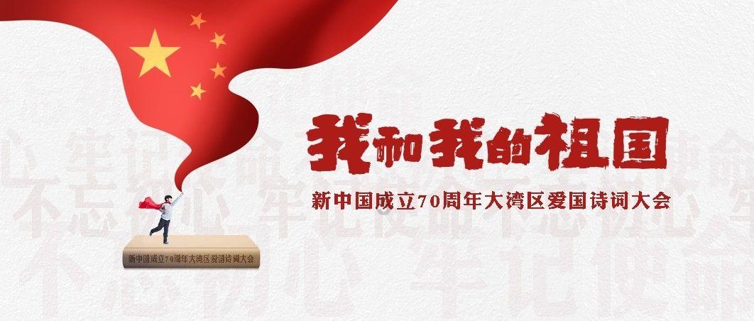 花瓶粉碎者
